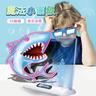 3D-планшет для рисования для детей светящаяся доска