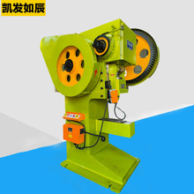 现货供应龙门冲床,筛网冲床,圆孔网,冲网机,校平机,小孔网