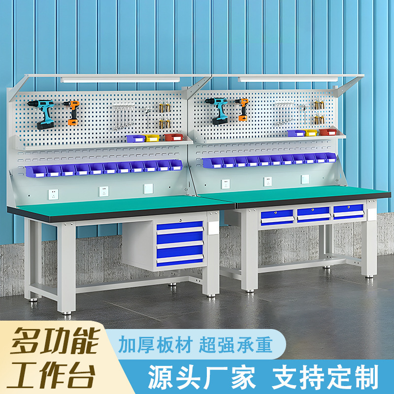 鋼製作業台重クランプ作業台静電気防止工具テーブル実験模型現場ランプ付き操作検査テーブル|undefined