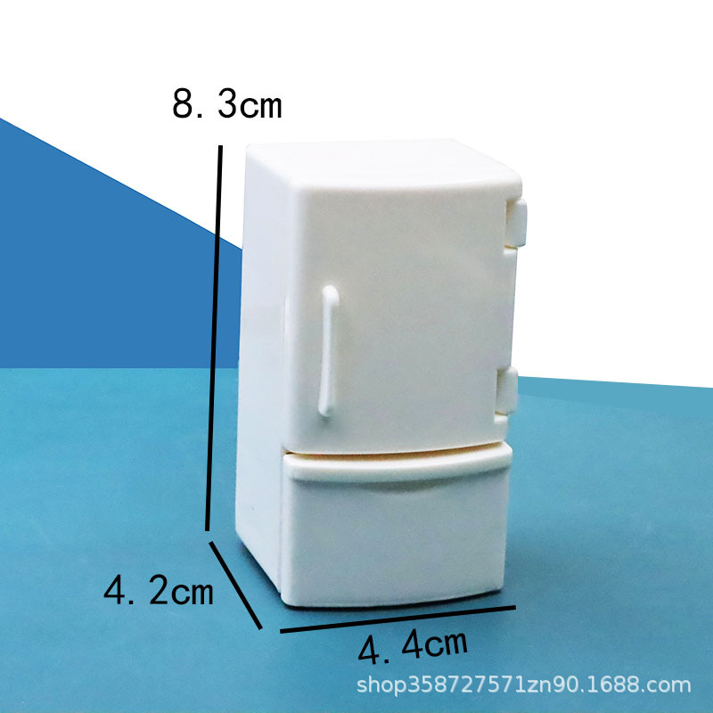 儿童过家家仿真迷你白色小冰箱微缩模型玩具娃娃屋厨房小摆件玩具
