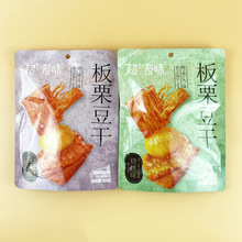 ����ζ�������ɟ�������ζ�����ʶ����k�������eС����������ʳ