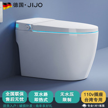 ��JIJO�����RͰ110V����ʽȫ�Ԅӷ��w����������һ�wʽ��������