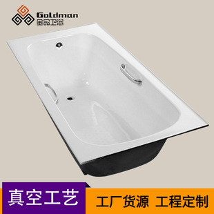 ���Ƹ������坍���غ��s�����´�ԡ�� ����⻬�T�F�´�ԡ��