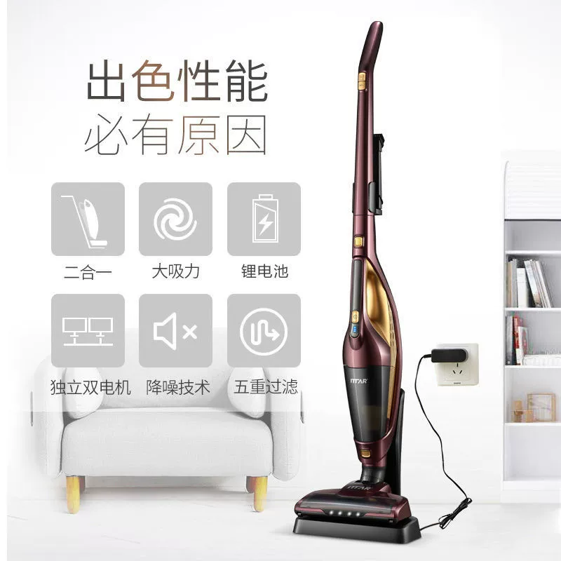 Wireless handheld vacuum cleaner for home use charging, Germany, high power