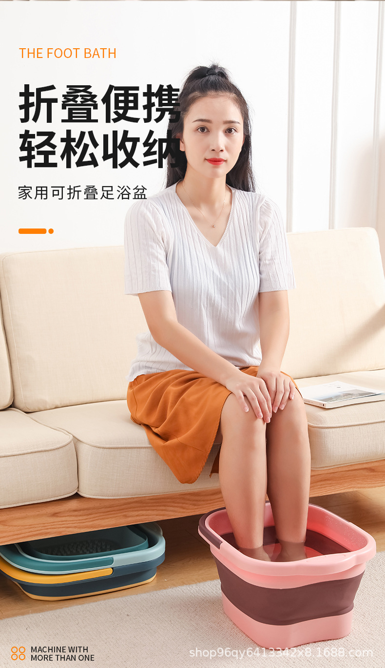 折叠足浴桶-拷贝_01.jpg