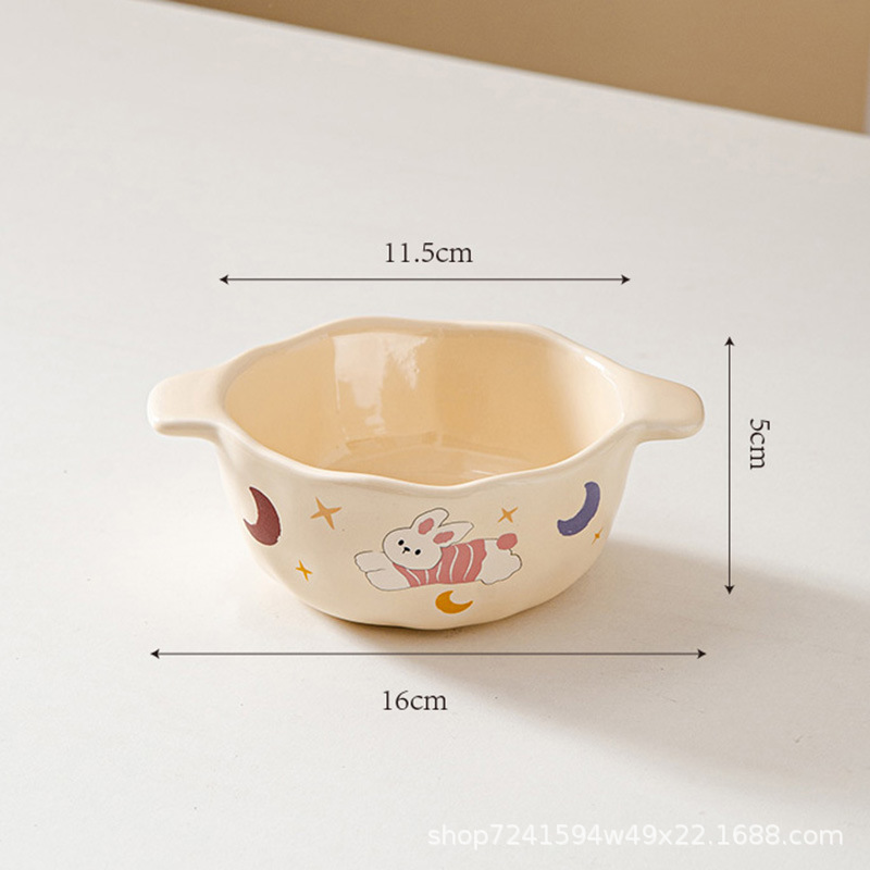 Moon Rabbit 6.5inch 바이노럴 보울
