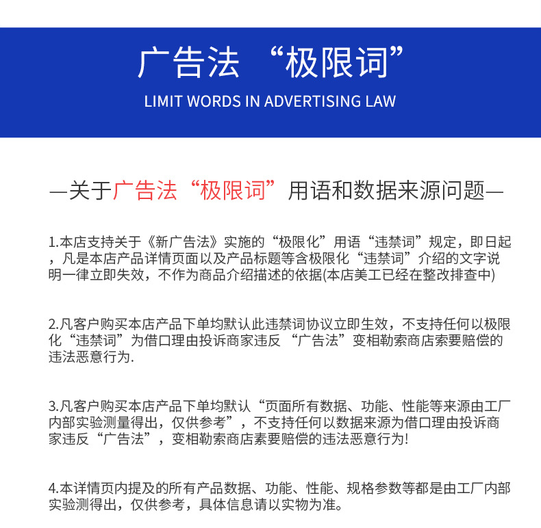 O1CN01Jm47GZ1DesgexbT3T_!!961590242-0-cib.jpg?__r__=1683611510123