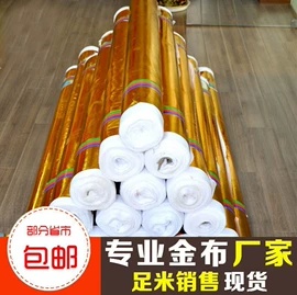 饰品配件;发光玩具;饰品展示架