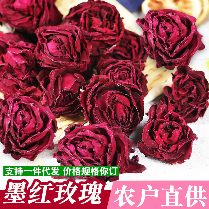 Yunnan ink red rose flower tea dried rose crown freeze-dried drying microwave wholesale rose petals origin direct supply Yunnan ink red rose flower tea dried rose crown freeze-dried drying microwave wholesale rose petals origin direct supply
