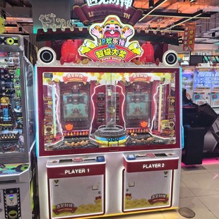 ������Ȥ�g��ؔ����Ҋؔ����ˇ�C�ƎŲ�Ʊ�C�Č��C�ʘ��C���U