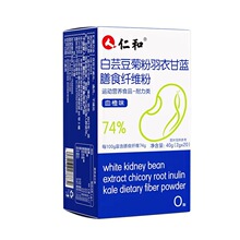 ��.�Ͱ�ܿ���շ����¸��{��ʳ�w�S��40g/�� �F؛���l���l
