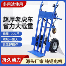 ;늄܇bMС܇ȫԄӰ\ƽ܇