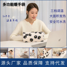 ̫ꖻ��ӟ�ů�ִ�늟�ů�������|�oעˮ���ů����USB��늷���