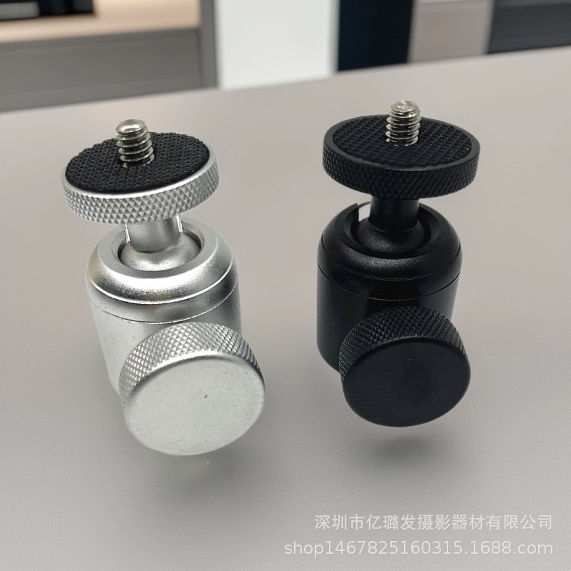 云台摄影器材铝合金平底云台万向球型1/4金属云台相机支架