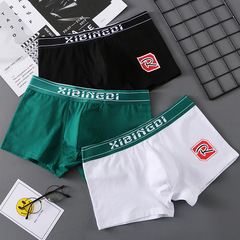 Underwear men's pure cotton boxer summer breathable youth trendy personality boxer shorts boys' large size sports pants