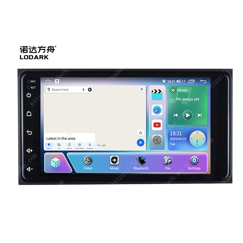 Cross-border Corolla 7-inch 7862 Double Ingot MP5 Player Bluetooth Display Reversing Image Wireless carplay