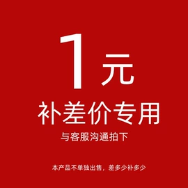 红外线灯;其他专用灯具;生发仪、护发仪