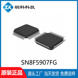 ����SN8F5907FG LQFP64 �ɺ���Ƭ�CMCUԭ���� ̎������΢����