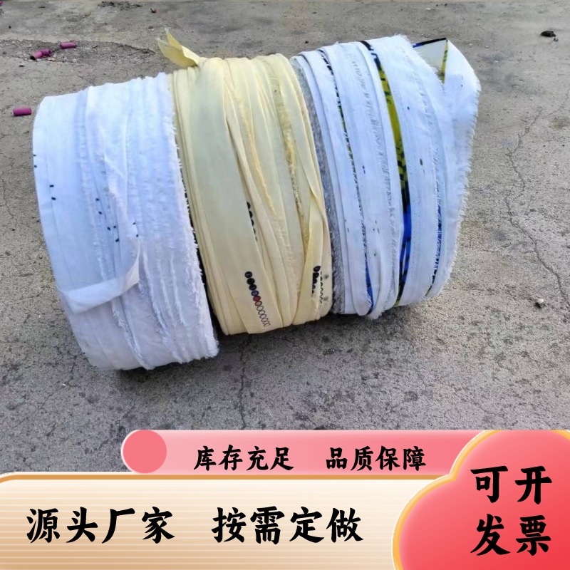Guangdong Vegetable Garden Fruit Tree Branches and Hanging Fruits Polyester-Cotton Muslin Strips 1.5-2cm Tens of Meters Long Black and White Cloth Strips