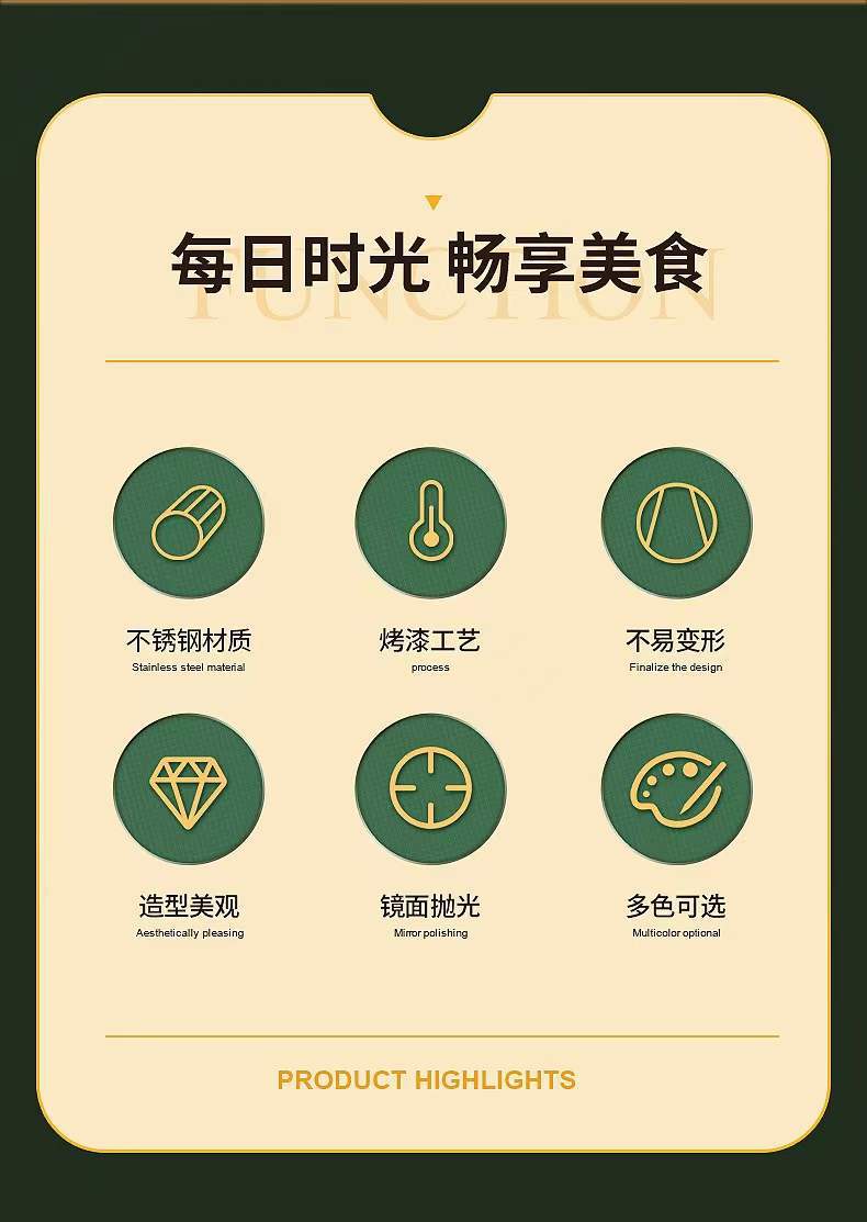 微信图片_20220225160522