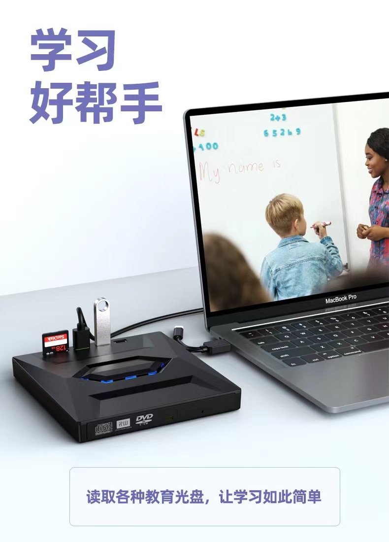 微信图片_20240311183130