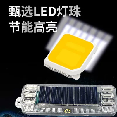 Other lights – and motorcycle tram warning light
