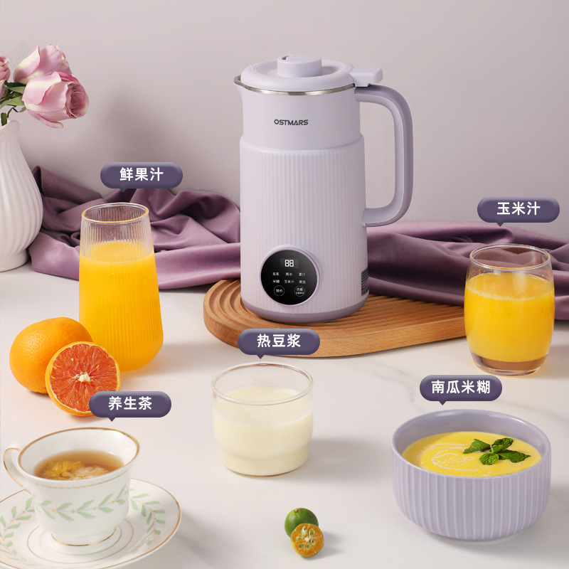 豆乳製造機家庭用全自動小型ミニ多機能無煮無濾過攪拌破壁機工場価格直売家電|undefined