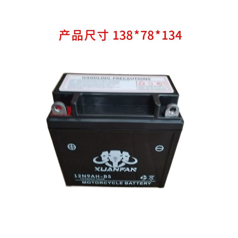 Мотоциклетный стартерный аккумулятор 12V модель, комплектный аккумулятор, деликатное обслуживание батареи, аккумулятор 12N7F-BS