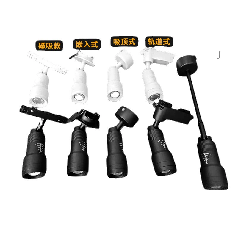 Adjustable LED lights railed, museum for commercial use for hood