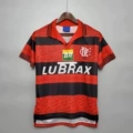 1995 Flamengo Home