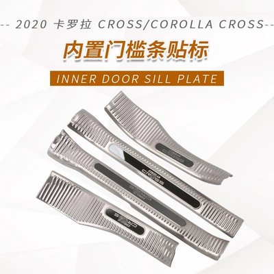 car window trim door sill – Other Automotive Exterior Supplies - built-in-door-sill-labeling-silver