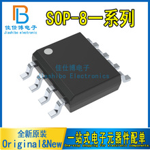TL072CDTR(XBLW) TL072C �NƬSOP-8 �\��Ŵ���оƬ ȫ��ԭ�b�F؛