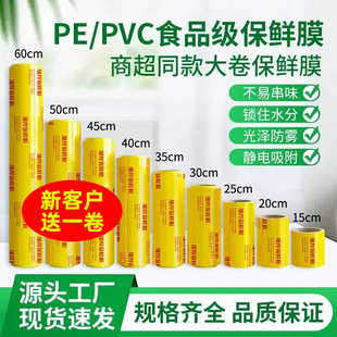 ���rĤ���ô��ʳƷ��ˮ���곬�в�N������Ժͨ��һ���Ա��rĤ