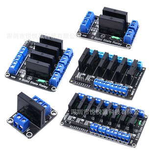 1/2/4/8 Channels 5V Low Level Solid State Relay Module with Fuse Solid State Relay 250V2A