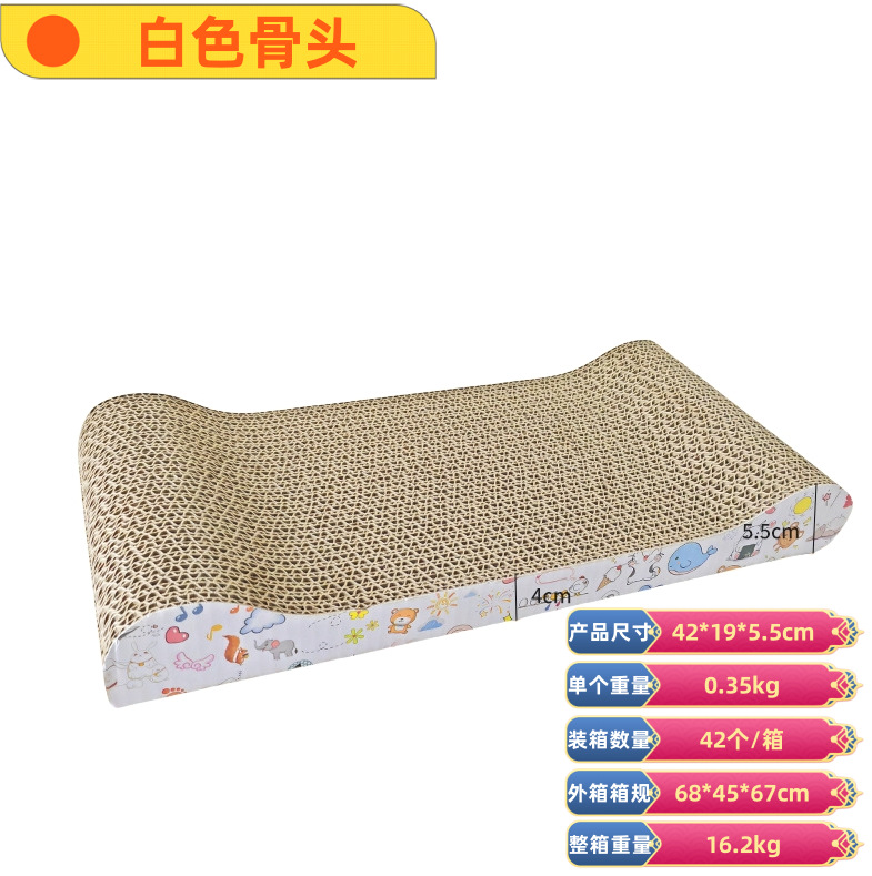 Fabricante al por mayor gato agarrar tablero juguetes para gatos papel corrugado gato nido grande desgaste juguetes para gatos garras tablero artículos para mascotas