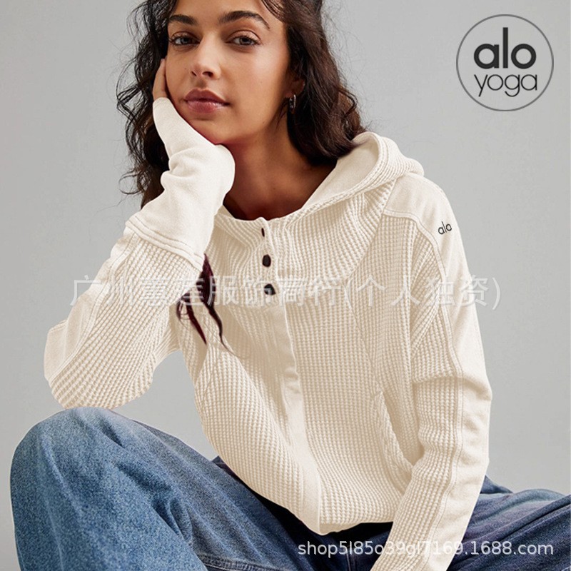 Women's autumn yoga waffle knit hooded cardigan, European and American style, zip-up hooded jacket, short-length knit yoga top
