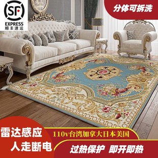 110v��Ҏ늟�|ʯīϩ늟��̺�͏d�ӟ�؉|��ů�|̼��ȡů�|̨��