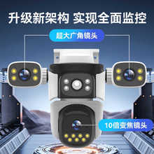 �羳�����Ŀ�z���^360�ȏV�ǘ��������R�^�p������Ôz��C