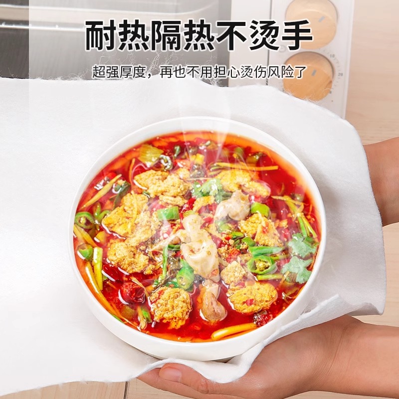 Bamboo Fiber Cleaning Cloth for Kitchen, Household Absorbent Cleaning Cloth, Stain Removal, Wholesale from Manufacturer, Disposable Cloth