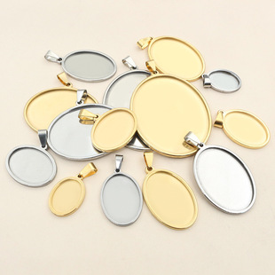 ���P䓙E�A����ʯ���� �Ʒ������l 13x18mm 18x25mm 30x40mm