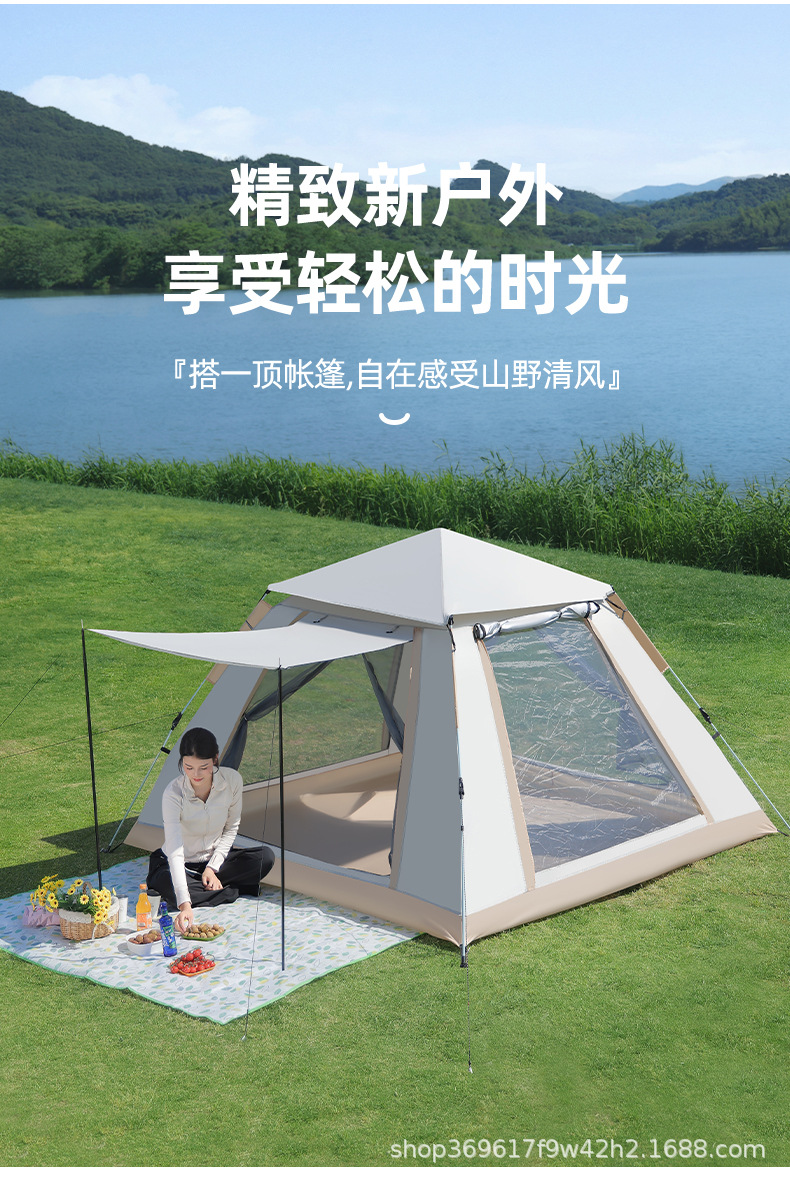 六角帐_20.jpg