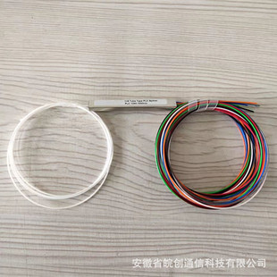Factory Processing 1 Point 8 Miniature Fiber Optic Splitter Can Be Customized Without Adding Head Differential Connector