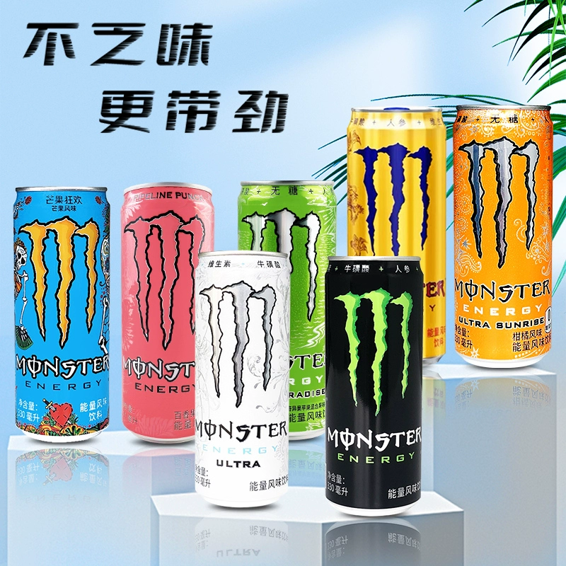 Magic Claw Monster Energy - стиль напиток 330мл×24 банок полная коробка витаминный напиток аромат зелёная банка