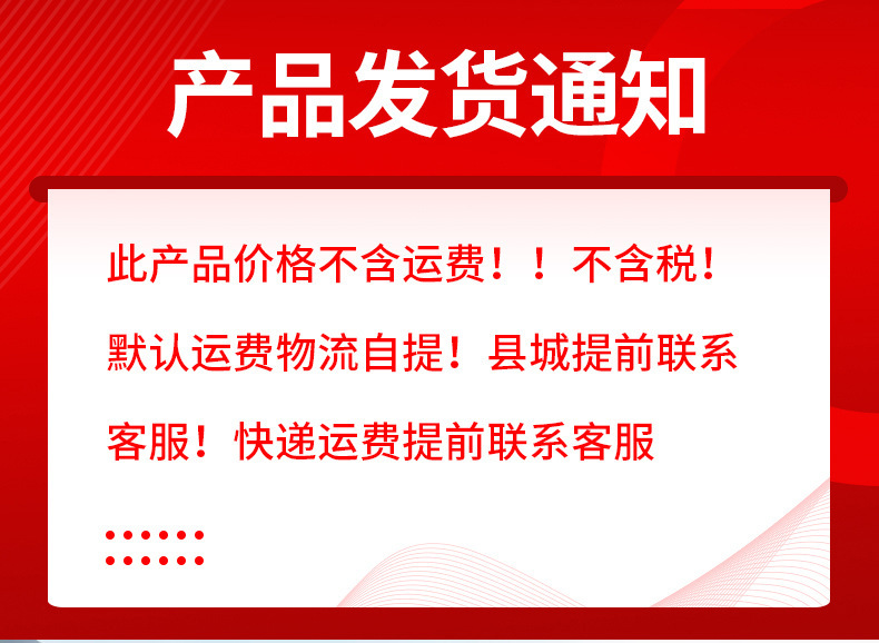 高靠背坐便椅�6�0详情_01.jpg