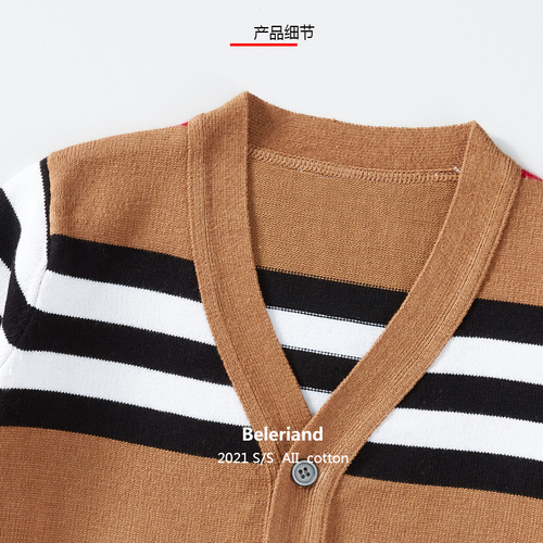  Ox Year New Children's Knitted Cardigan Boys Spring Woolen Coat Korean Style Children's Apparel Sweater Overseas Outsourcing