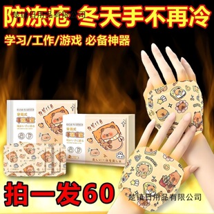 ů�֌��԰l��ů���Nů�����l��һ���Զ����W����y����N�ֲ�����