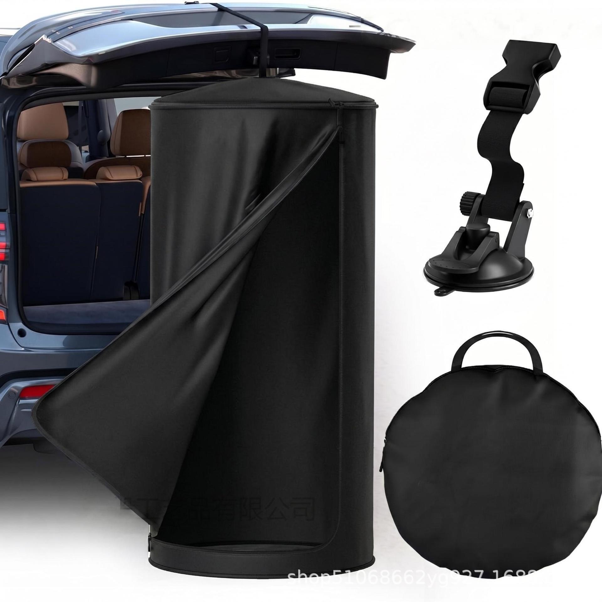 Portable outdoor shower and changing tent, car-mounted hanging toilet tent, camping quick-open privacy changing tent