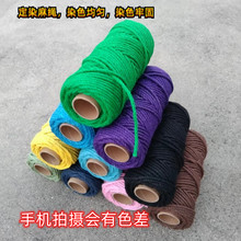 Ⱦ�����ɫ���K�ֹ�����DIY���K������ɫ���K���l؈�����b�