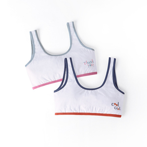 Girls' development period vest, girls' pure cotton inner wear suspenders, anti-exposure, primary school students, junior high school summer underwear bra