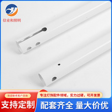 吊扇加长吊杆双孔单孔通用延长杆配件22mm镀锌铁管烤漆工业吊扇杆
